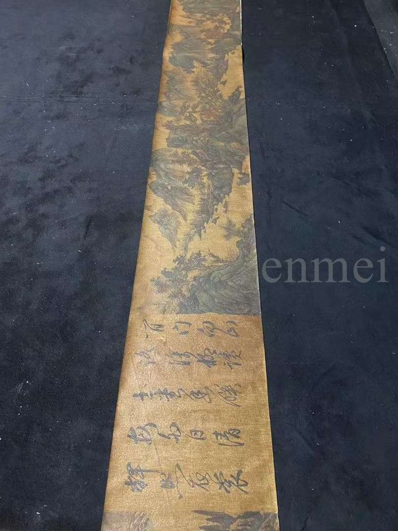 中国古美術 明 董其昌款 水墨山水図 真絲布包手巻 肉筆 掛け軸 書道 文房置物