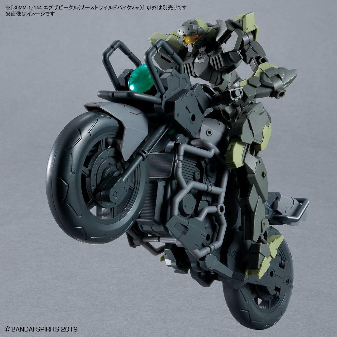 30MS ライディラ　ターボコスチュームα　30MM エグザビークル　バイク2種