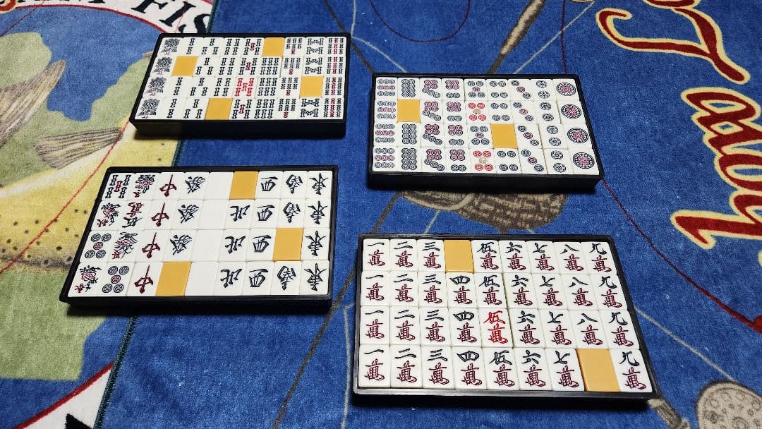 麻雀牌 セット 特大 Ｌサイズ まーじゃんぱい マージャンパイ 麻雀牌 Lサイズ