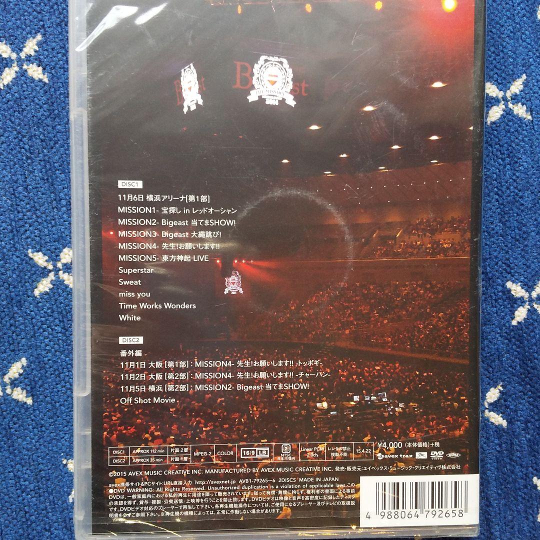 東方神起ファンイベントDVD３枚セット