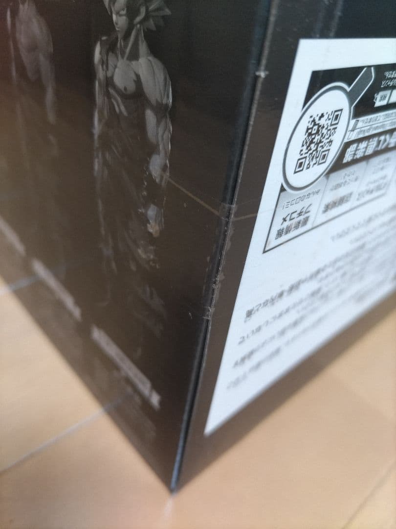 SMSP孫悟空01 A賞 初版ver1.0