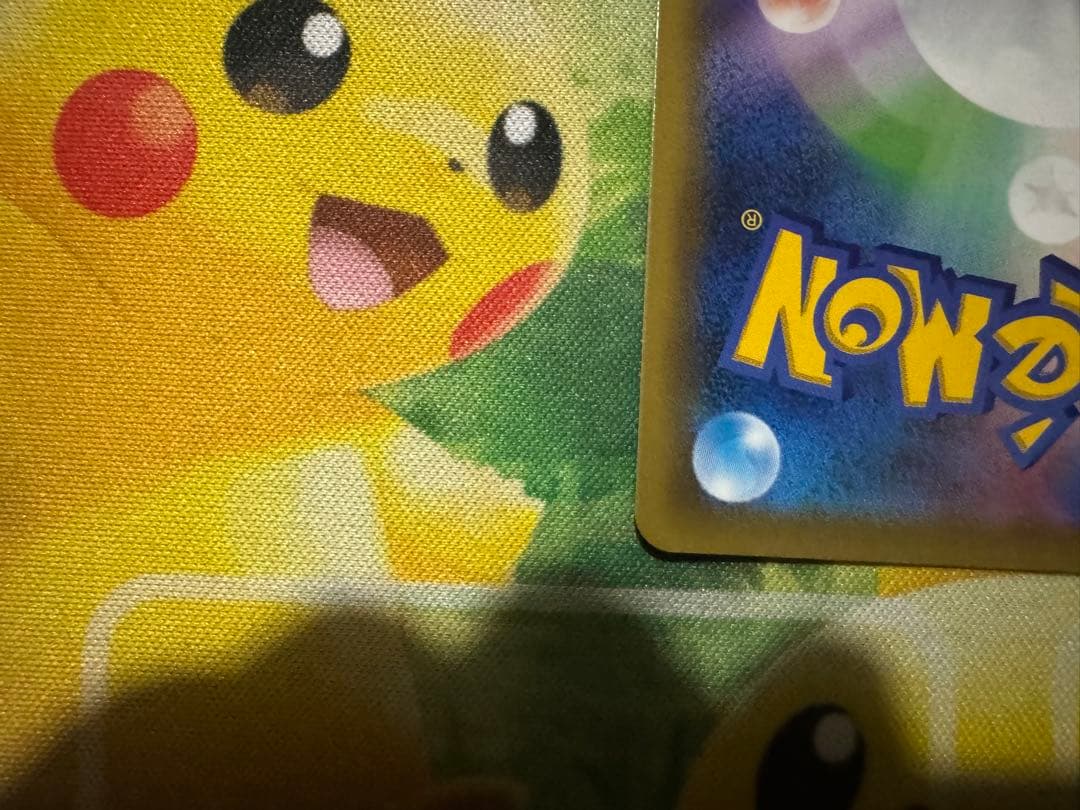 ［美品］ポケモンカード ラティアス＆ラティオスGX SR SA 105/095
