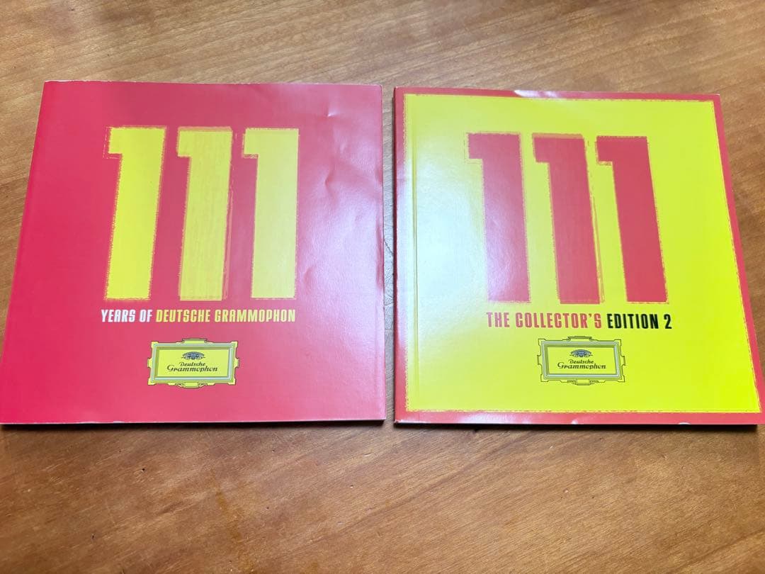 【111CD】ドイツ・グラモフォン111周年記念 ～コレクターズ・エディション