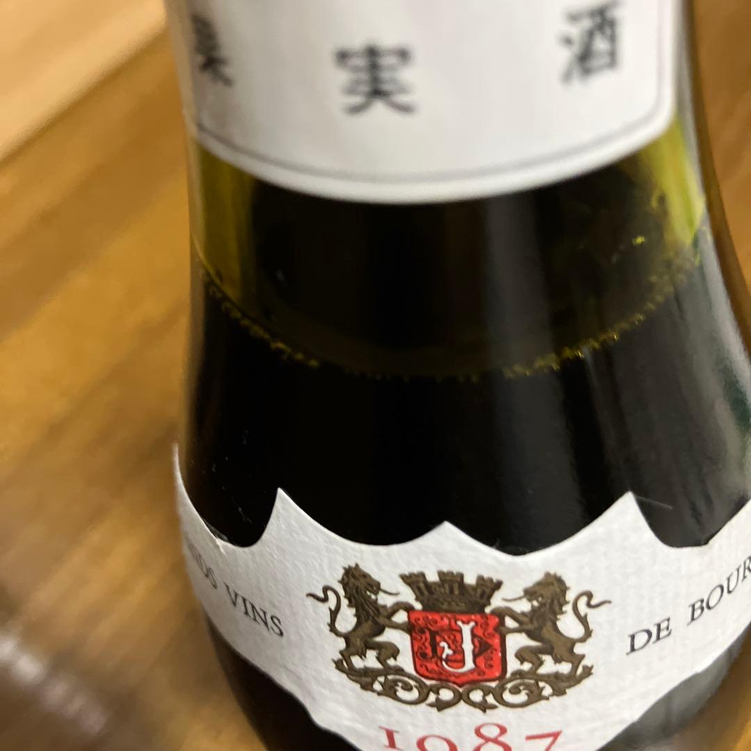 ワイン GEVREY CHAMBERTIN