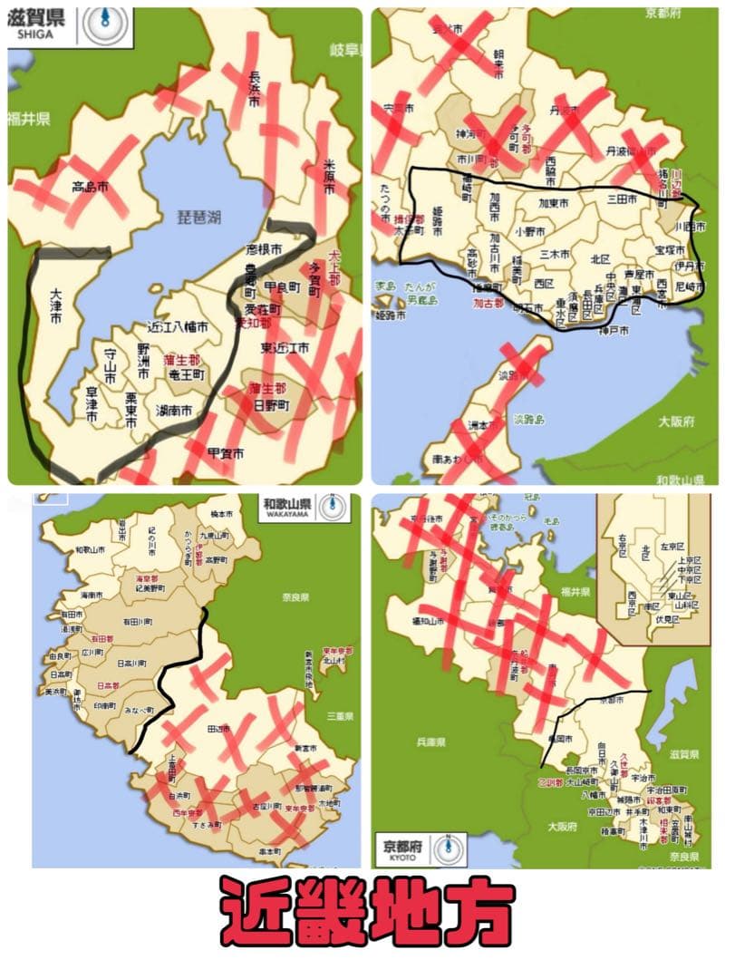 かえる˙˘˙)/様　Panasonic Lithium vivi DX 　37★