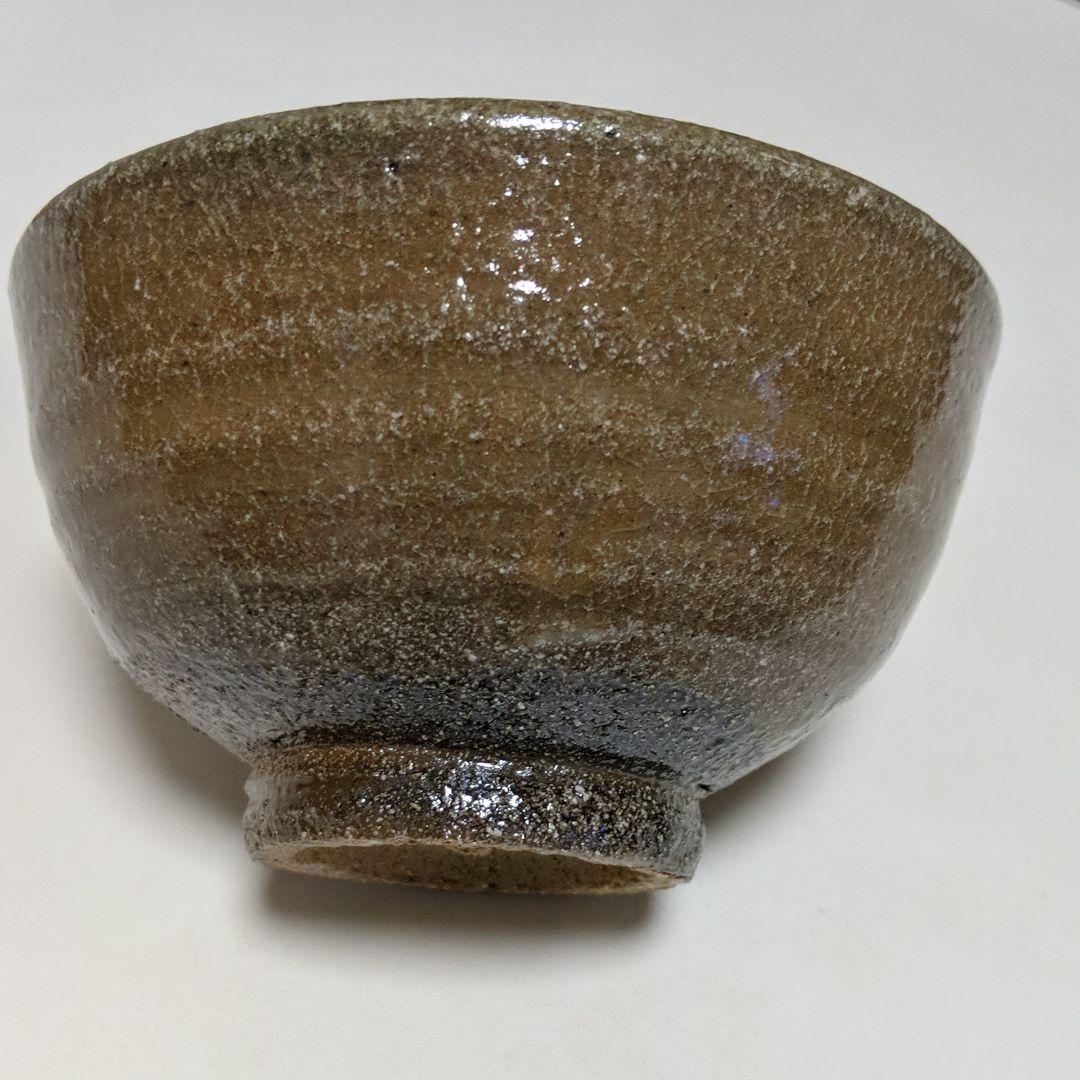 茶碗    唐津焼