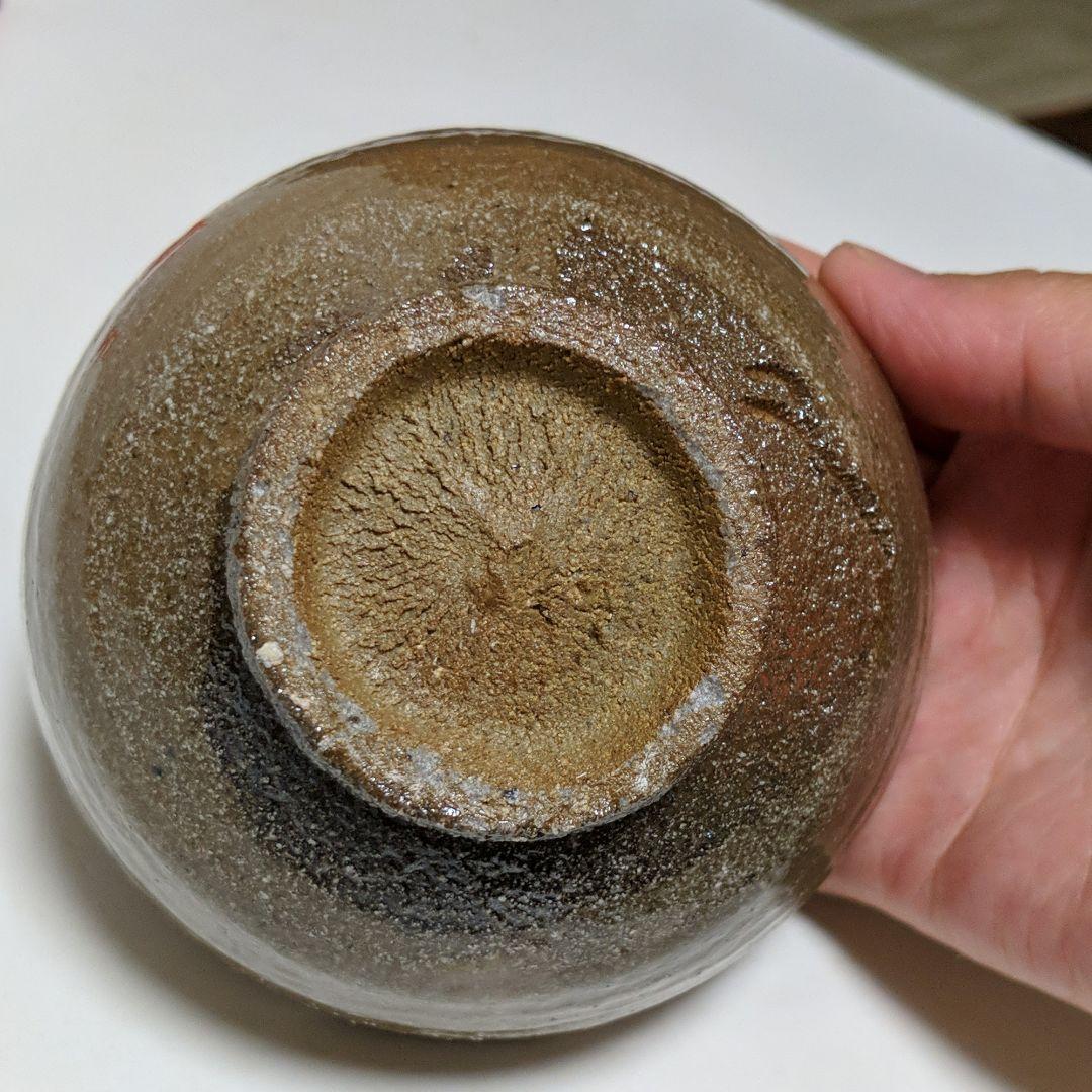 茶碗    唐津焼