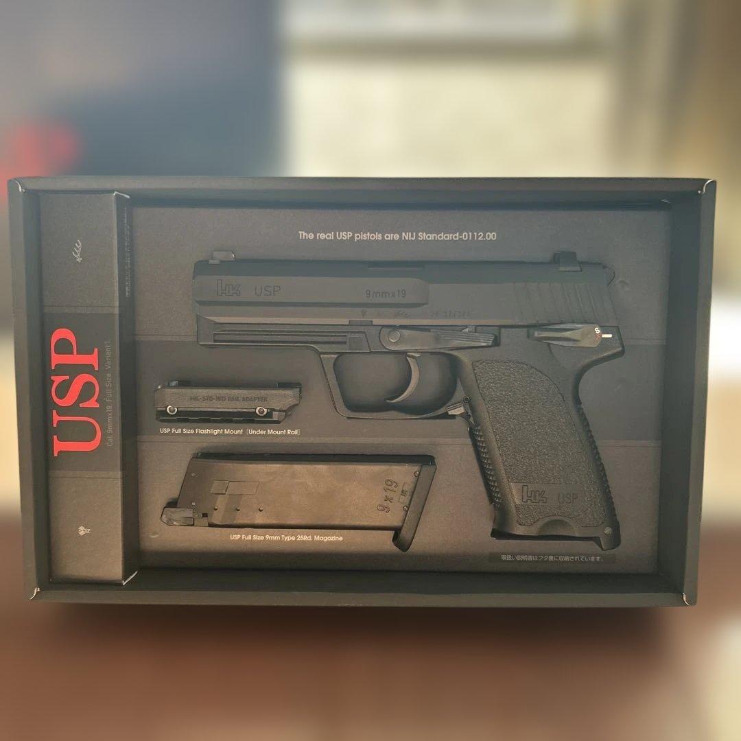 東京マルイ　H&K USP ガスガン