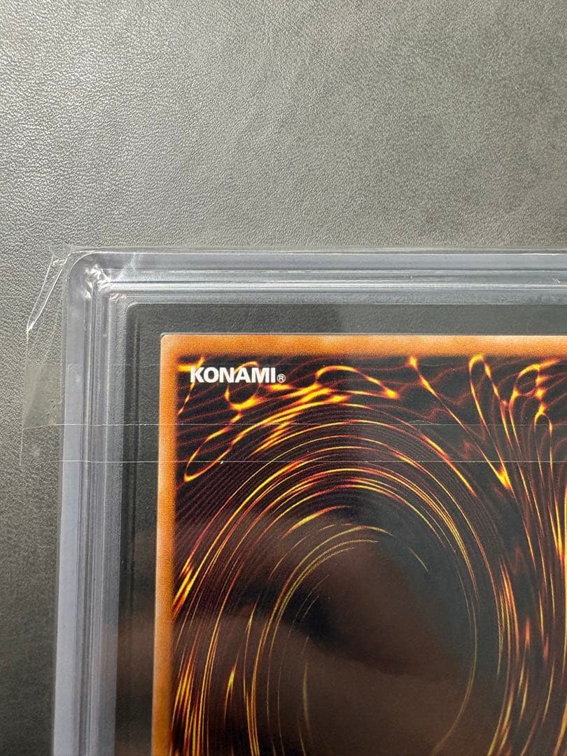 超魔導剣士-ブラック・パラディン　レリーフ　ars10