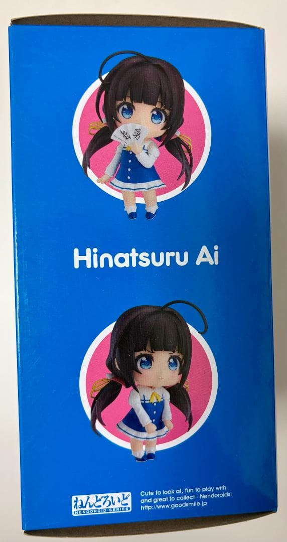 [未開封] りゅうおうのおしごと　雛鶴あい　ねんどろいど　フィギュア