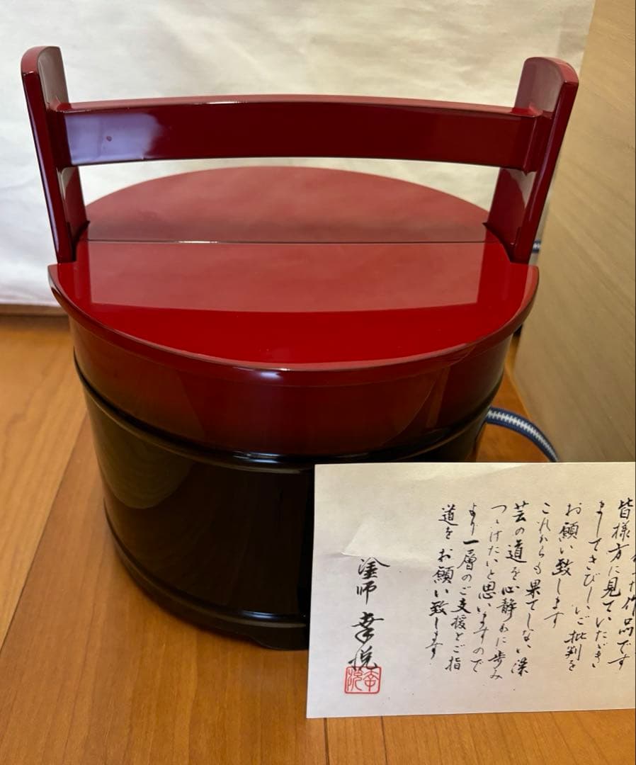 輪島塗り漆器 手桶水指　塗師幸悦