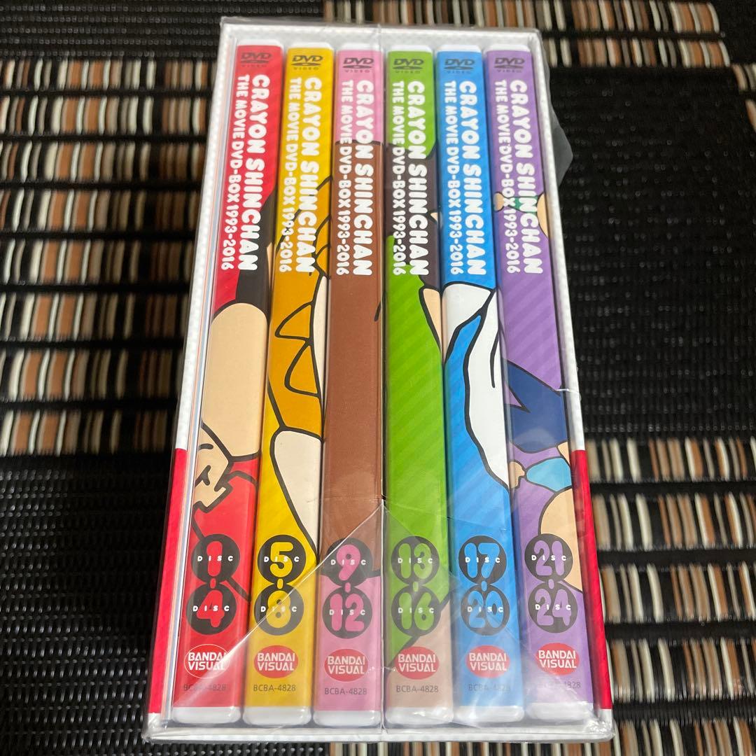 映画 クレヨンしんちゃん DVD-BOX 1993-2016