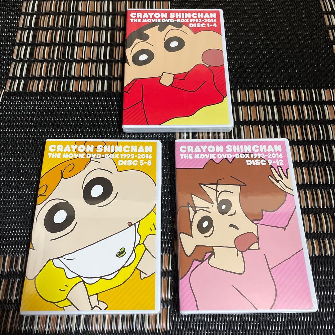 映画 クレヨンしんちゃん DVD-BOX 1993-2016