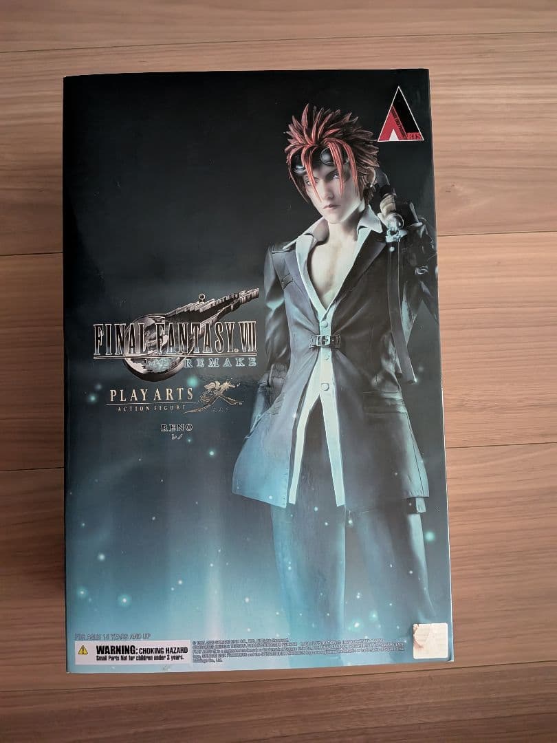 24時間限定 PLAY ARTS改　ルーファウス　レノ　ルード
