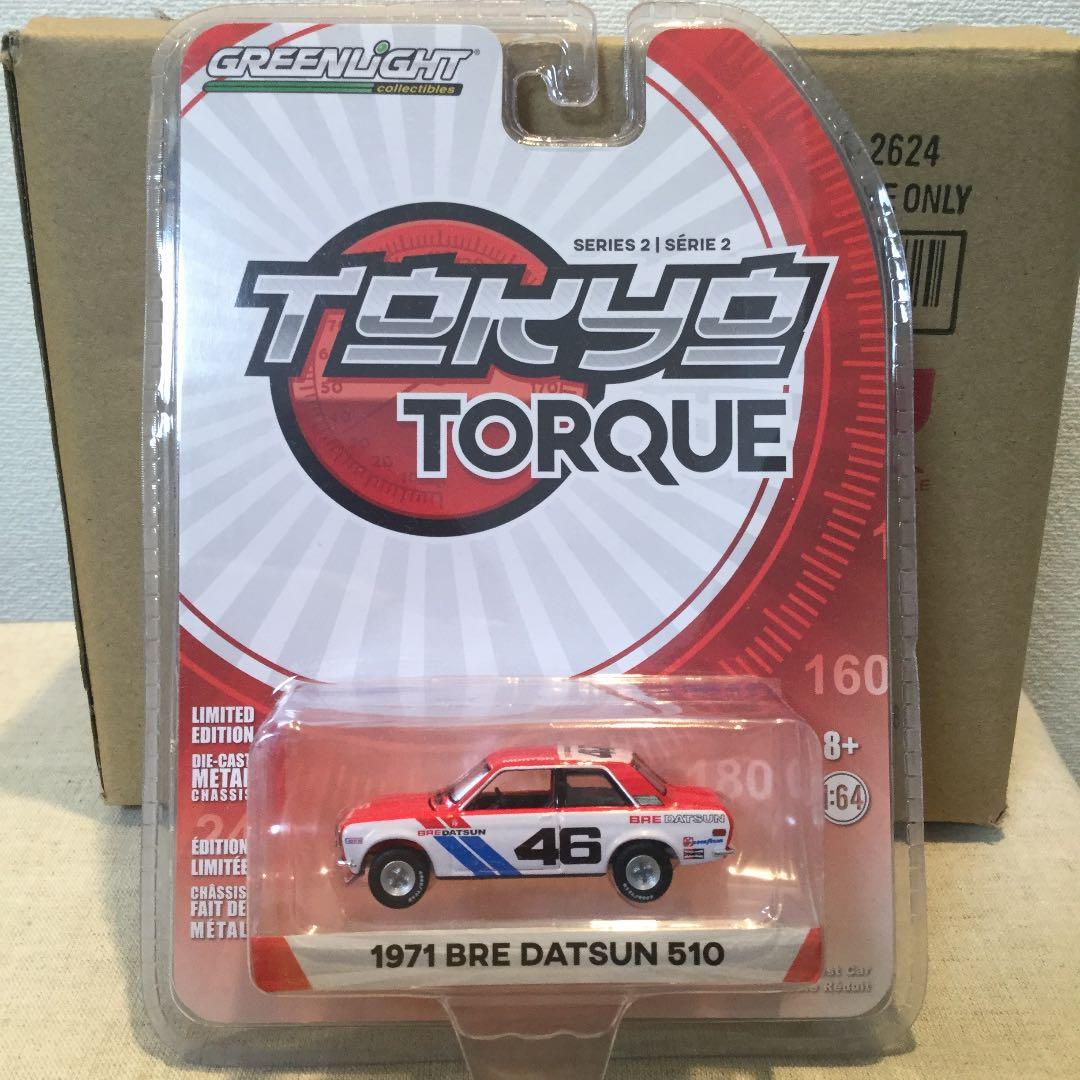 グリーンライト ダットサン 510, 240Z セット グリーンマシーン