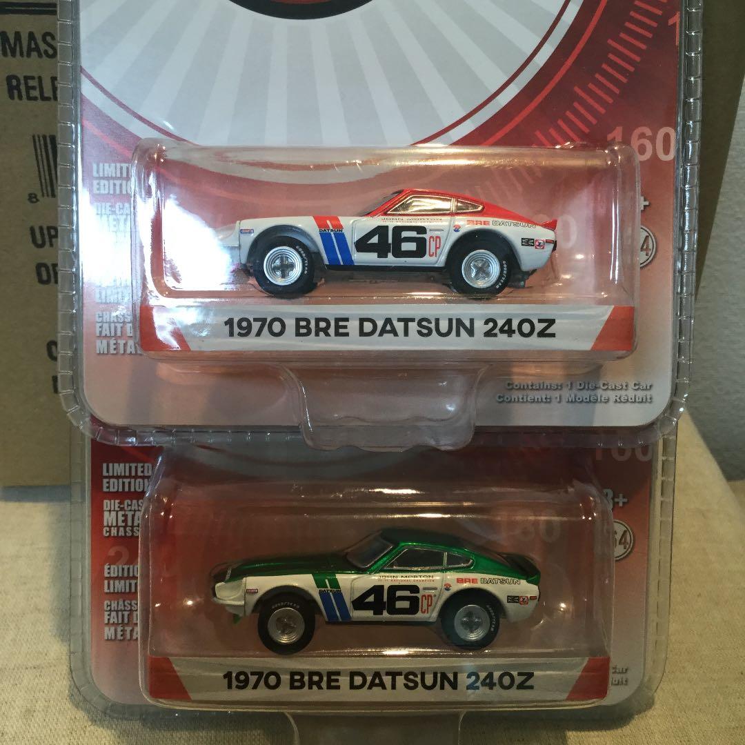 グリーンライト ダットサン 510, 240Z セット グリーンマシーン