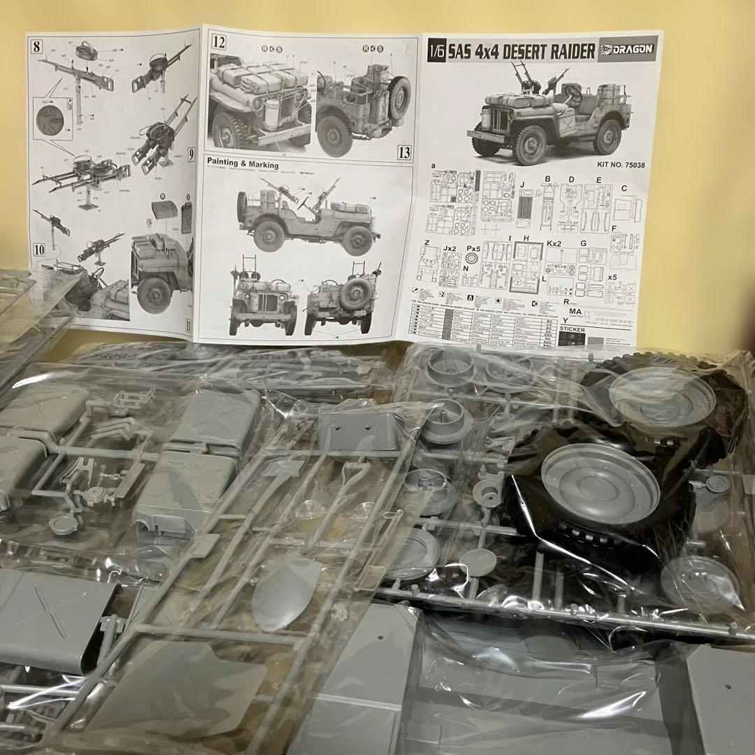 【未組立】DRAGON 1/6 SAS 4x4 デザートレイダー 75038