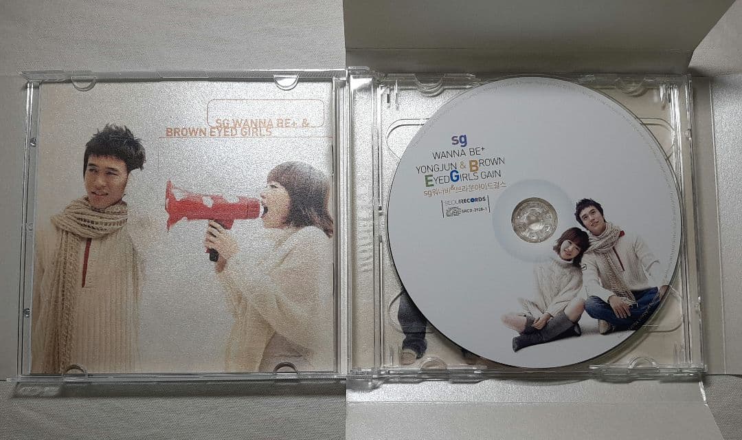 【CD+DVD】SG WANNA BE+ 9点 セット まとめ