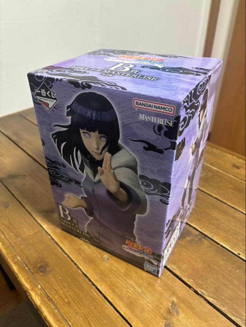 一番くじ NARUTO-ナルト- 疾風伝 輪廻の嘆きと平和の懸け橋 景品セット