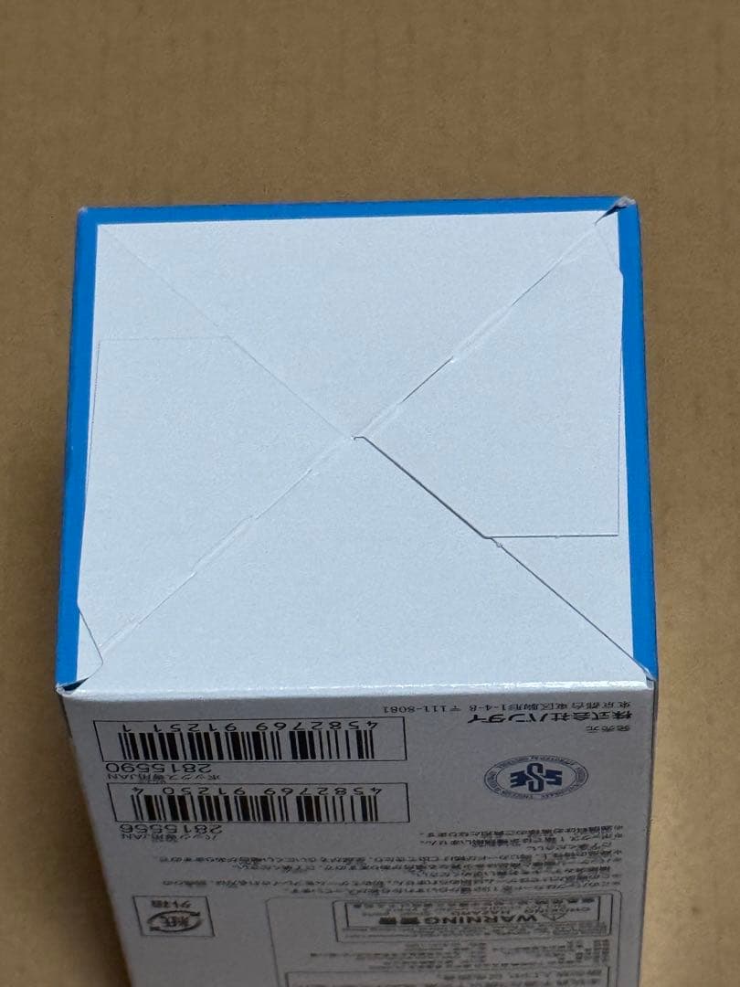 ドラゴンボール MANGA BOOSTER 02テープ付き1BOX