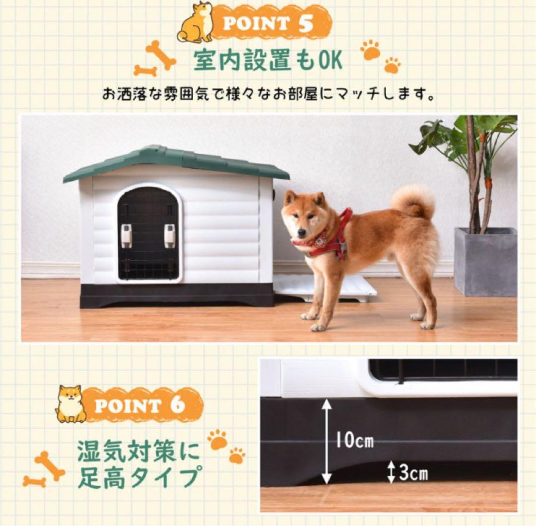 新品　犬小屋　ドッグケージ　ドッグハウス　犬用品　Lサイズ　屋外