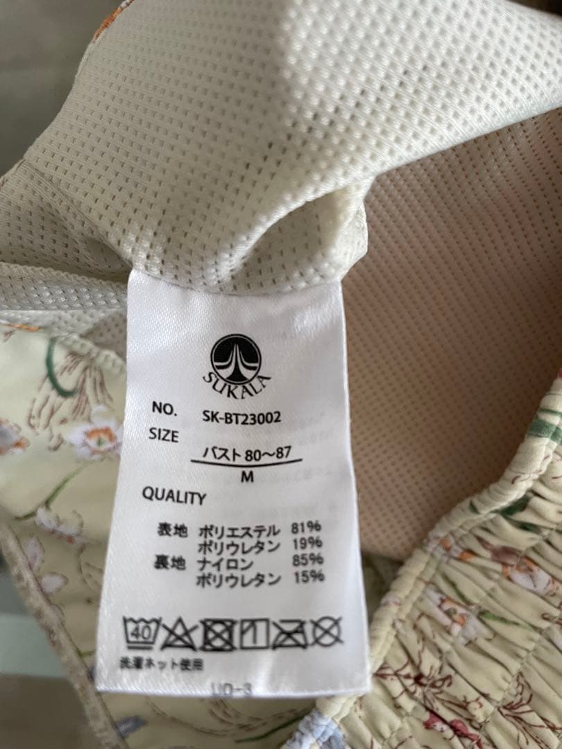 Kさま専用
