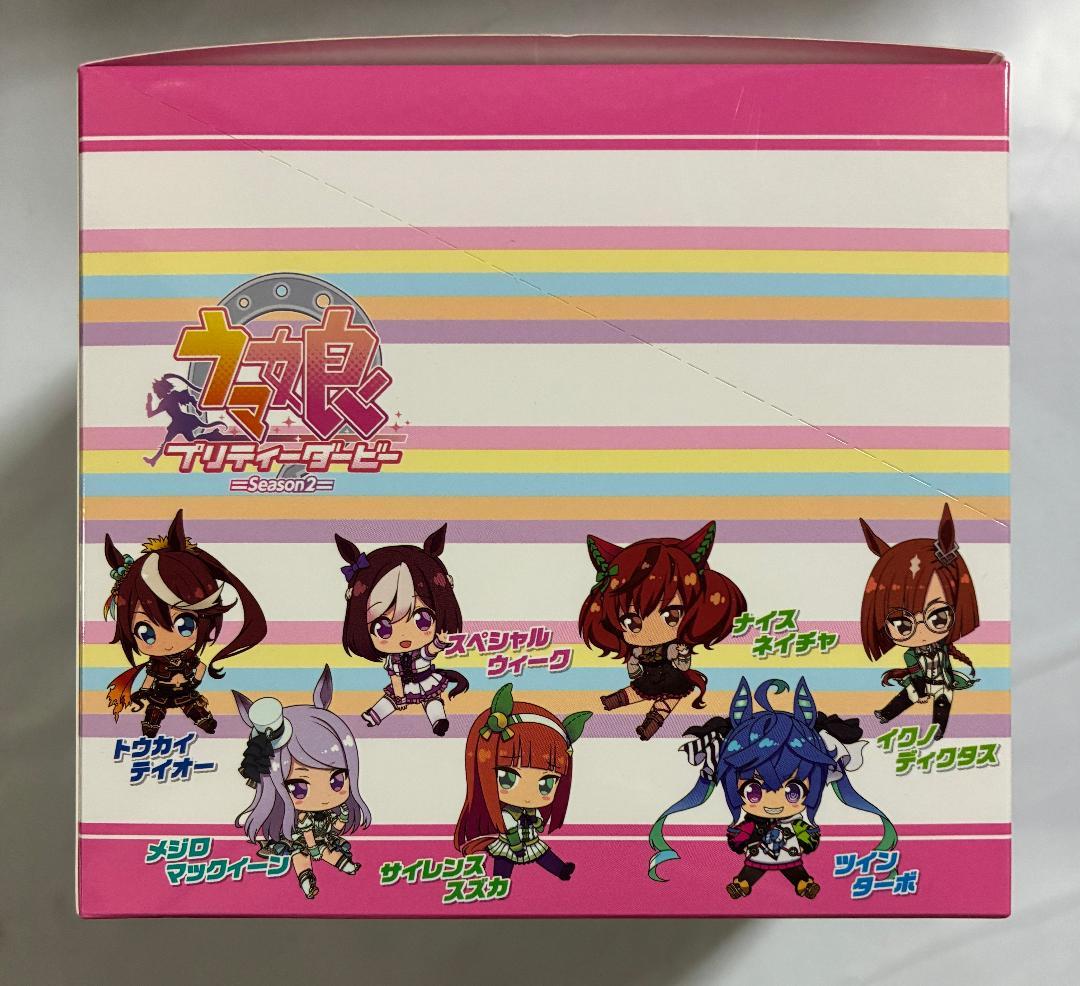 ウマ娘 プリティーダービー Season2 アクリルストラップ 1BOX 未開封
