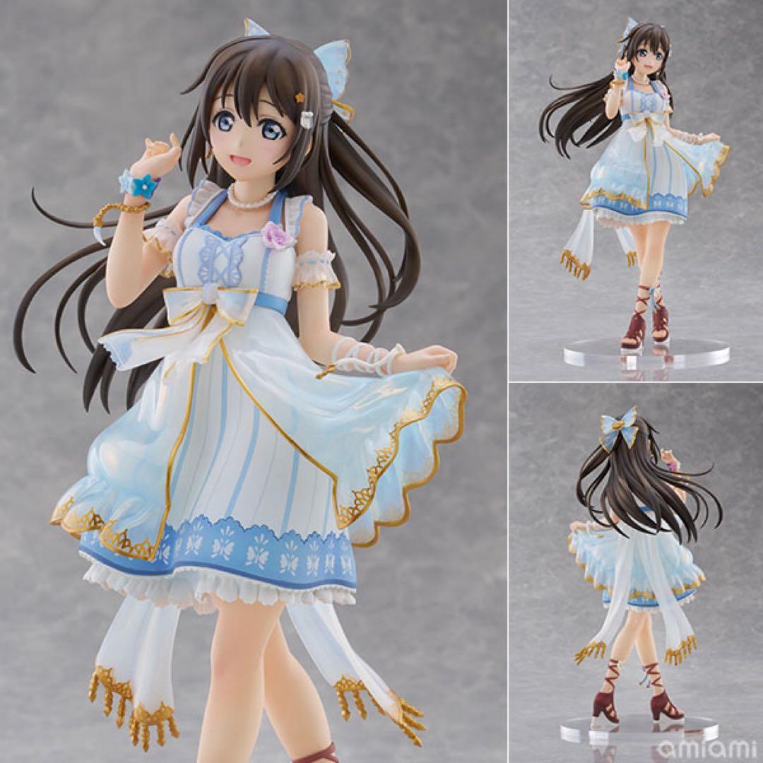 PLUM 桜坂しずく フィギュア（新品未使用） PLUM 限定版