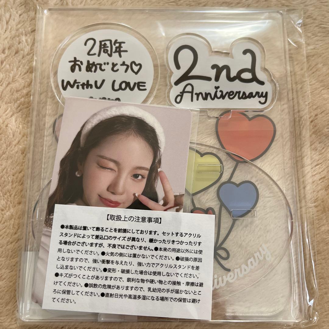 NiziU 背景アクリルスタンド　9種コンプ
