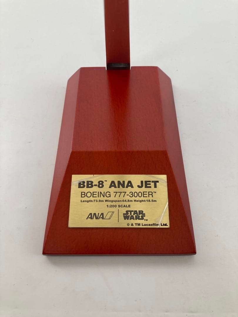 ANA ボーイング 777 Star Wars 1/200モデル