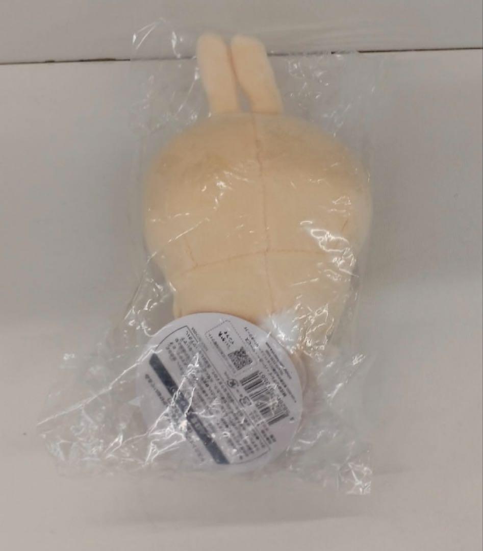 ちいかわ　デスクトップから見守るひっかけぬいぐるみ　おにぎりうさぎ