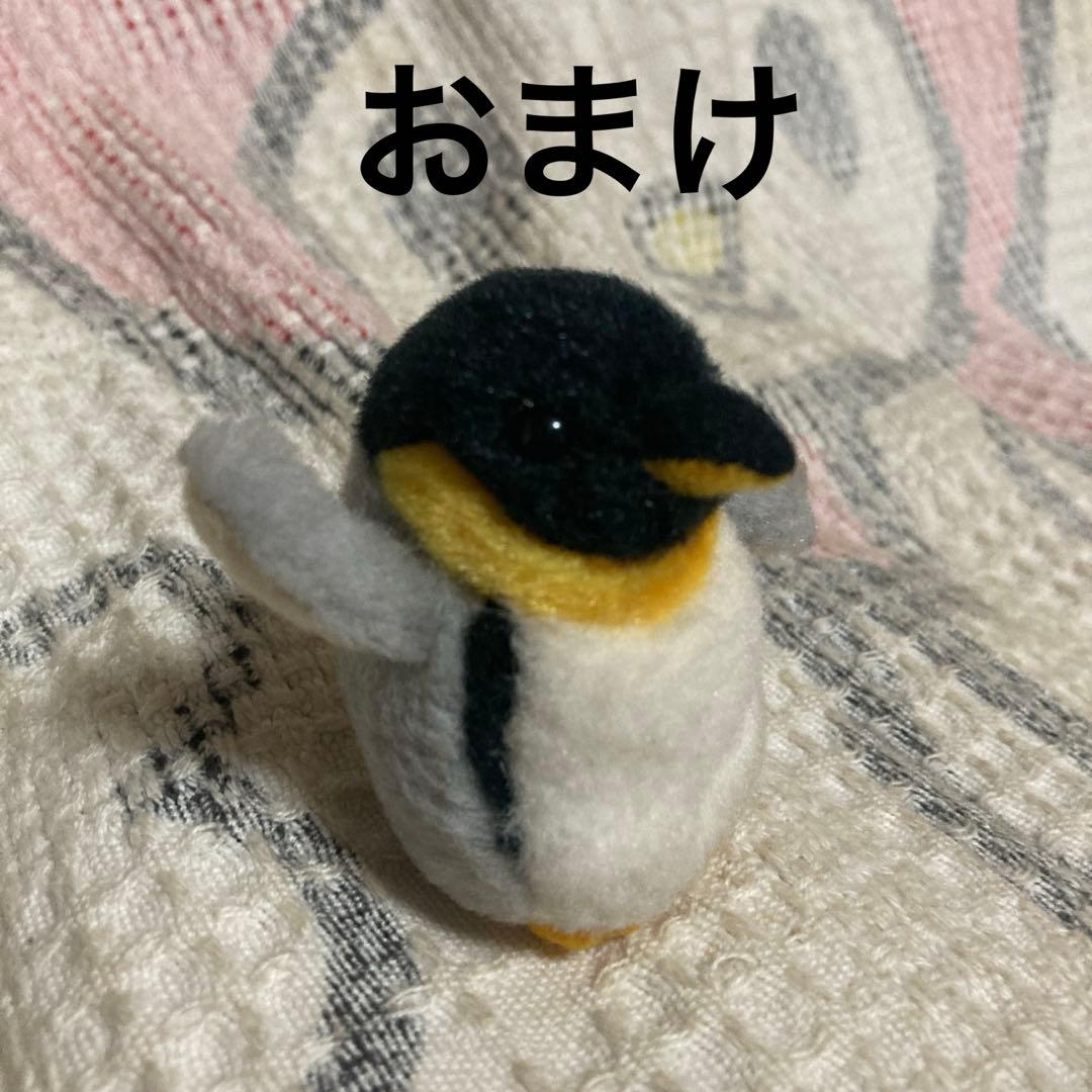 セキグチ デコイシリーズ　12こ　1つおまけ　中古品　バラ売り不可