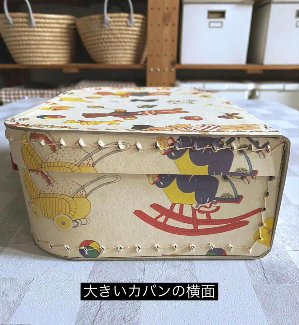 705　おまとめ買い