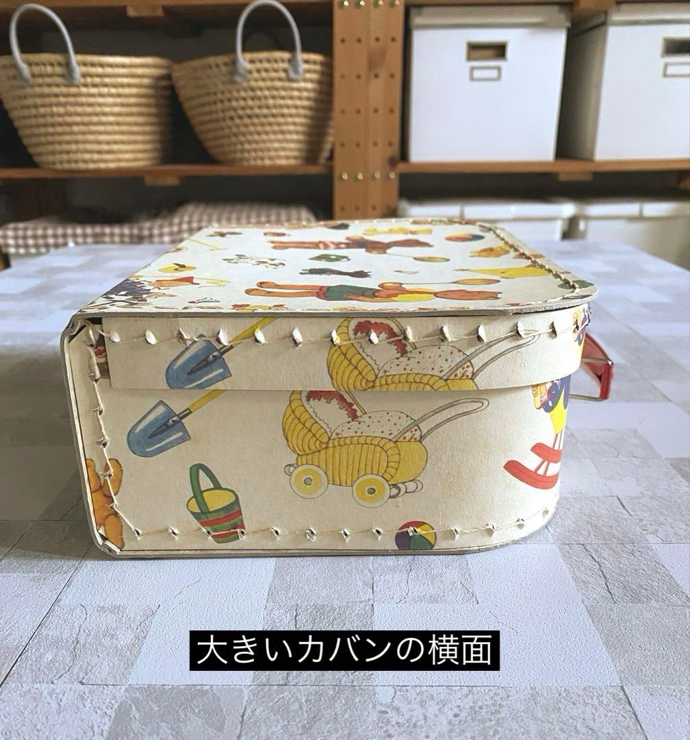 705　おまとめ買い