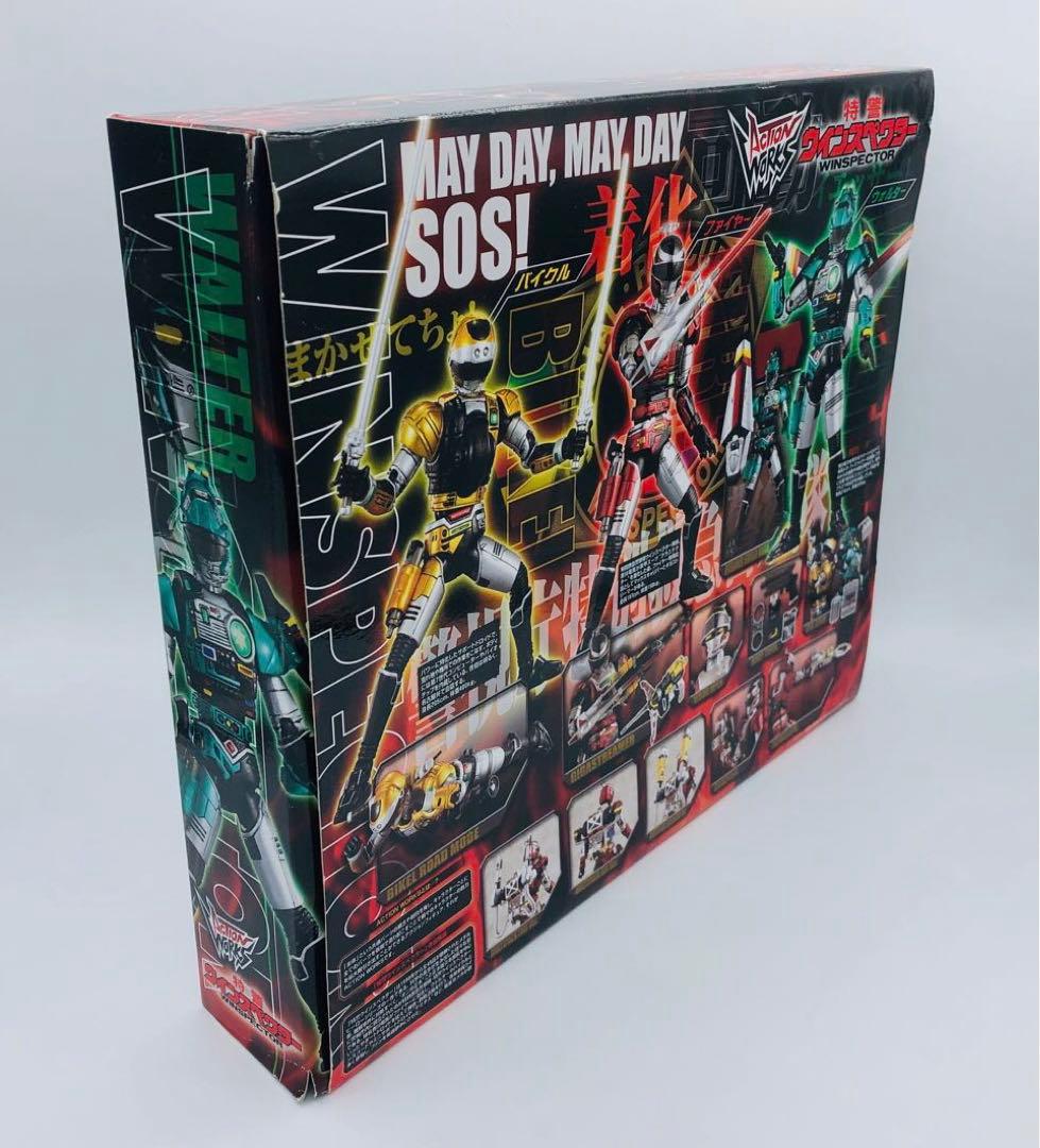 メガハウス Action Works アクションワークス 特警ウインスペクター