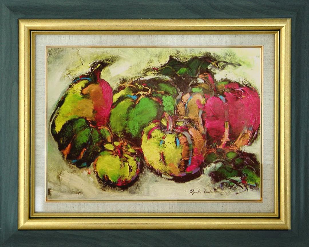 油絵 菅家令子絵 絵画インテリア額付(黒) uF6-061404 静物 かぼちゃ