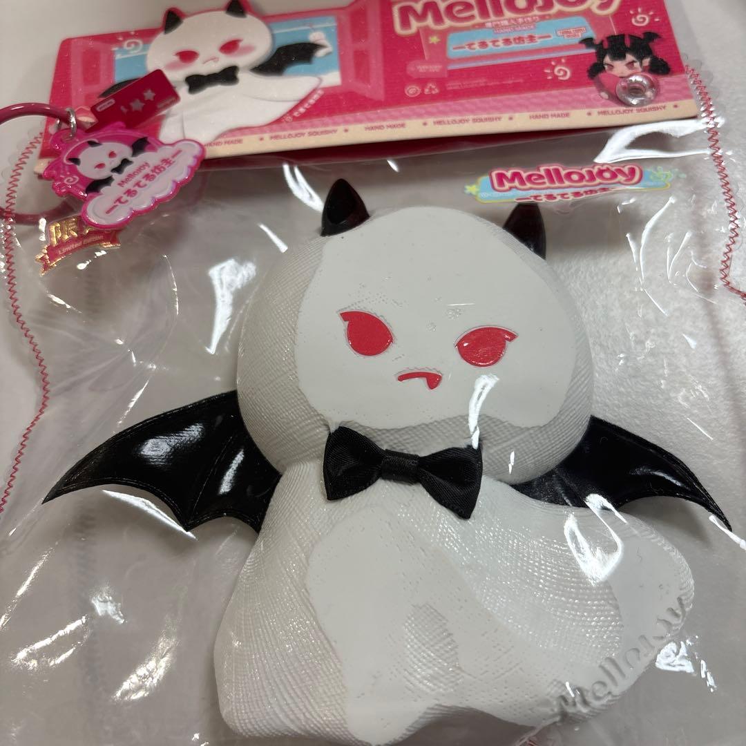 ゆ*う様 Mellojoy 大福　柿　ソフトツイスト　キャンディースカイ　てるて