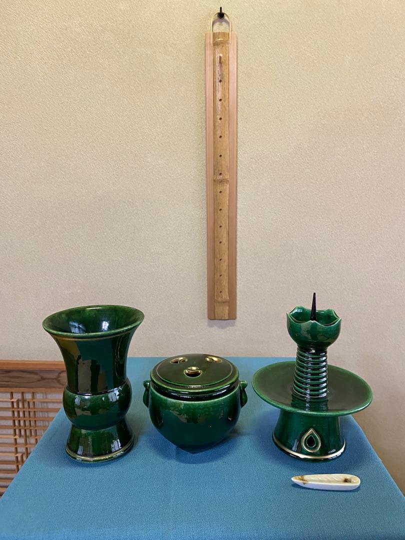 茶道具/三ツ具足 青楽 利休忌 松楽窯