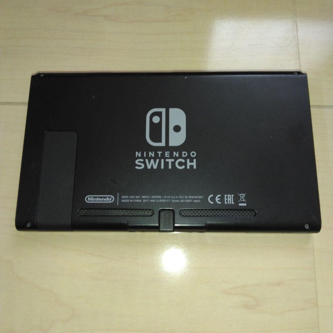 Switch 本体のみ　2017年製　未対策機