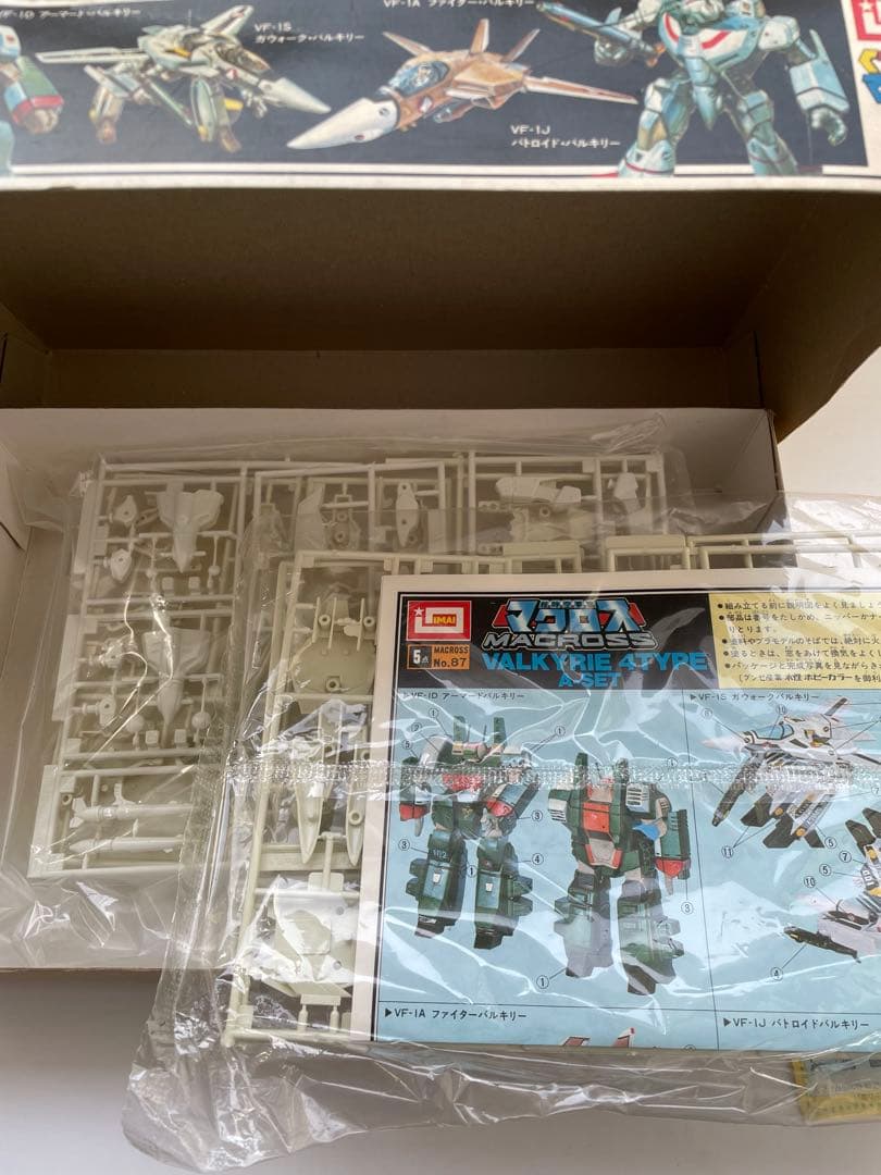 【希少】マクロス Valkyrie 4 Type (A-Set) 1/170