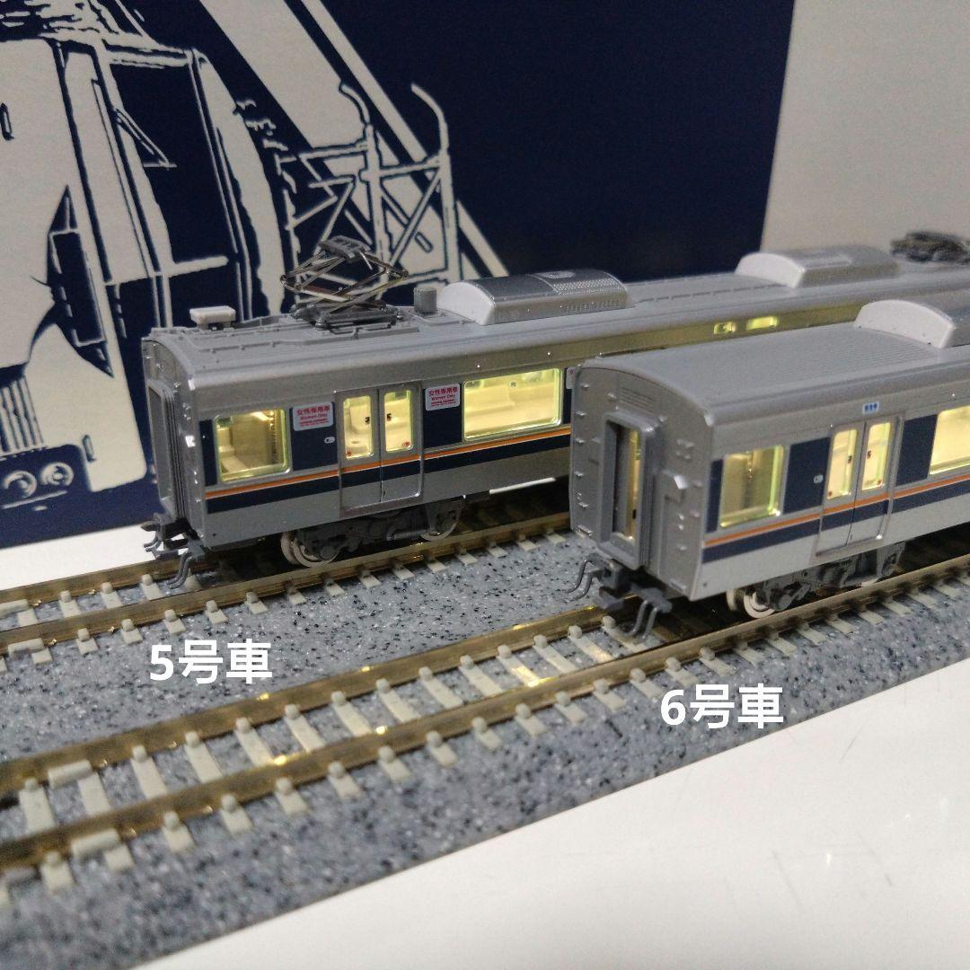 TOMIX 321系2次車 7両加工品