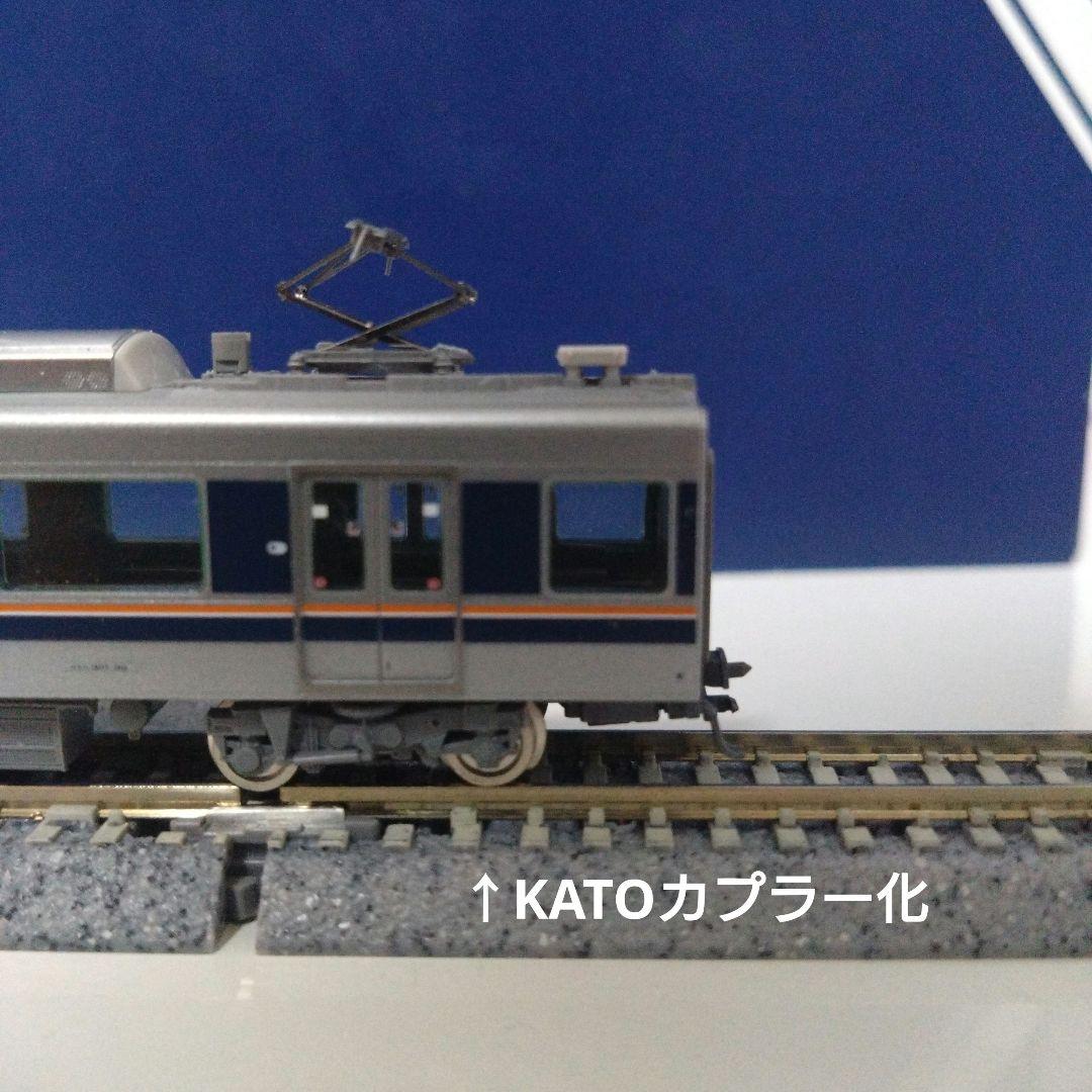 TOMIX 321系2次車 7両加工品