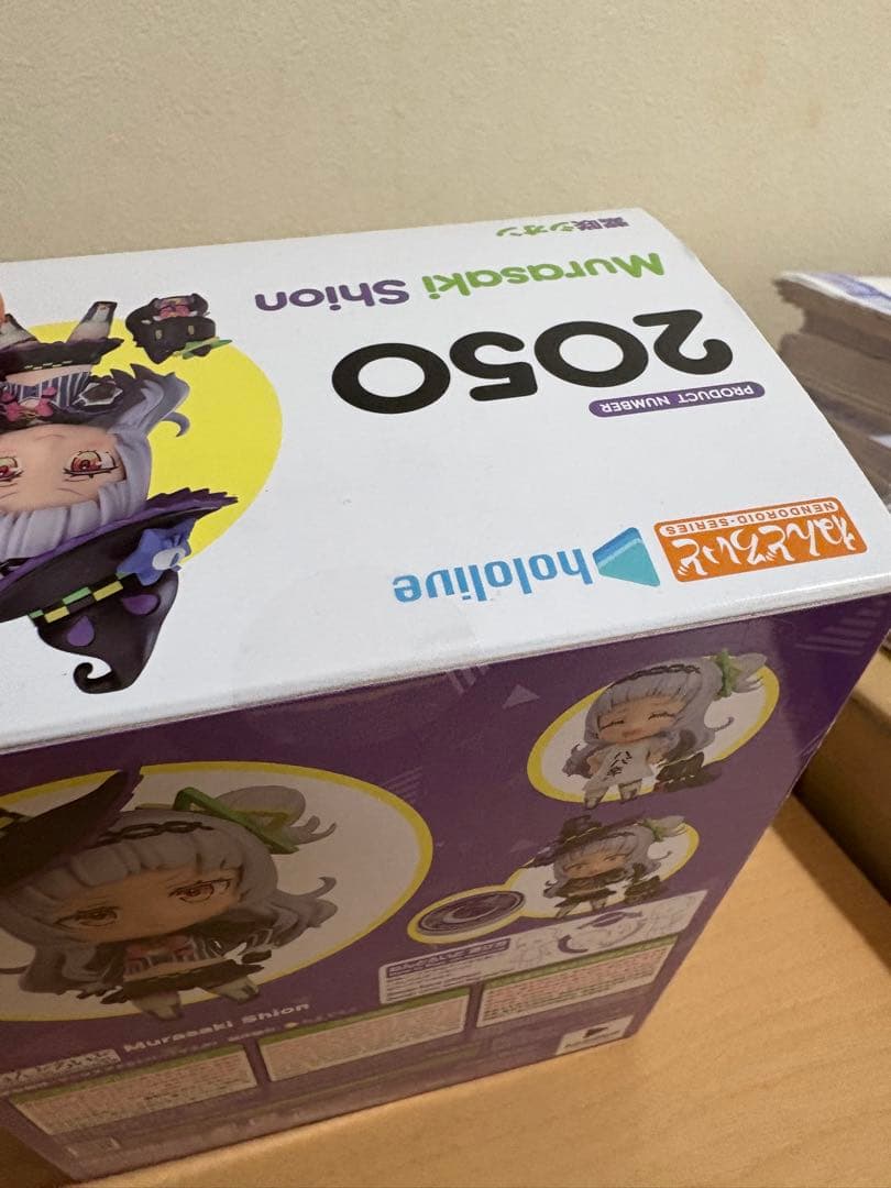ホロライブ ねんどろいど 紫咲シオン グッドスマイルカンパニー