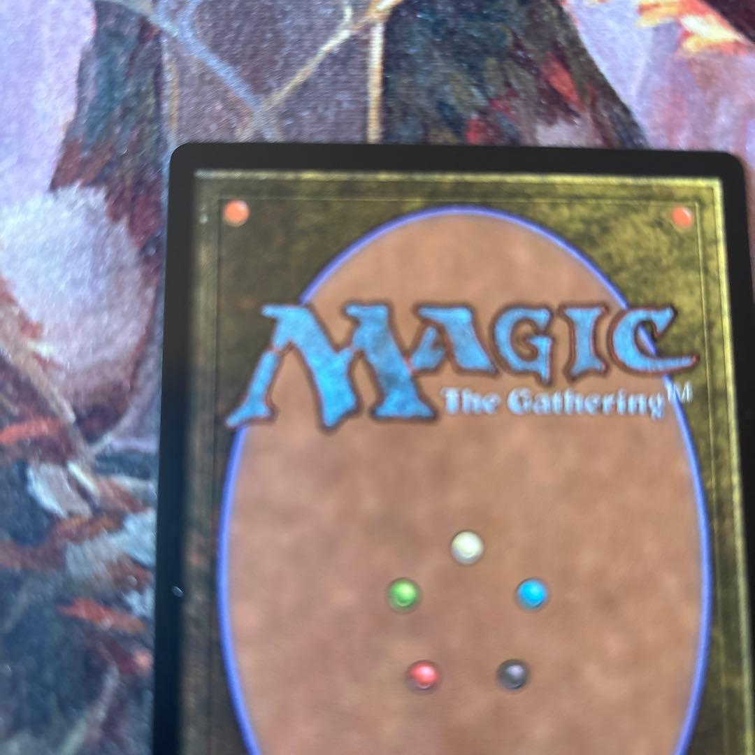 MTG アナグマモグラの仔