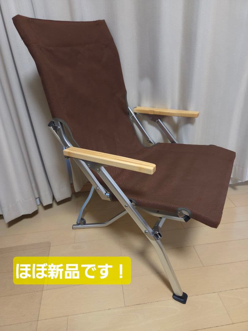 スノーピーク ローチェア ブラウン LV-091BR 折りたたみ ヘッドレスト付