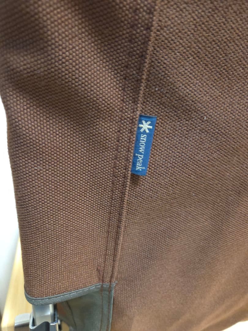 スノーピーク ローチェア ブラウン LV-091BR 折りたたみ ヘッドレスト付