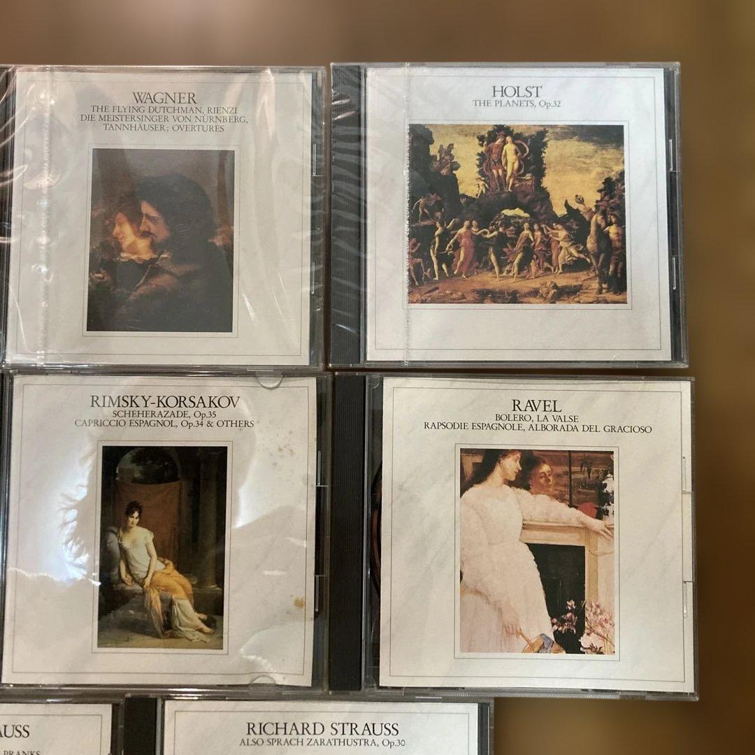 クラシック音楽CDコレクション 14枚セット