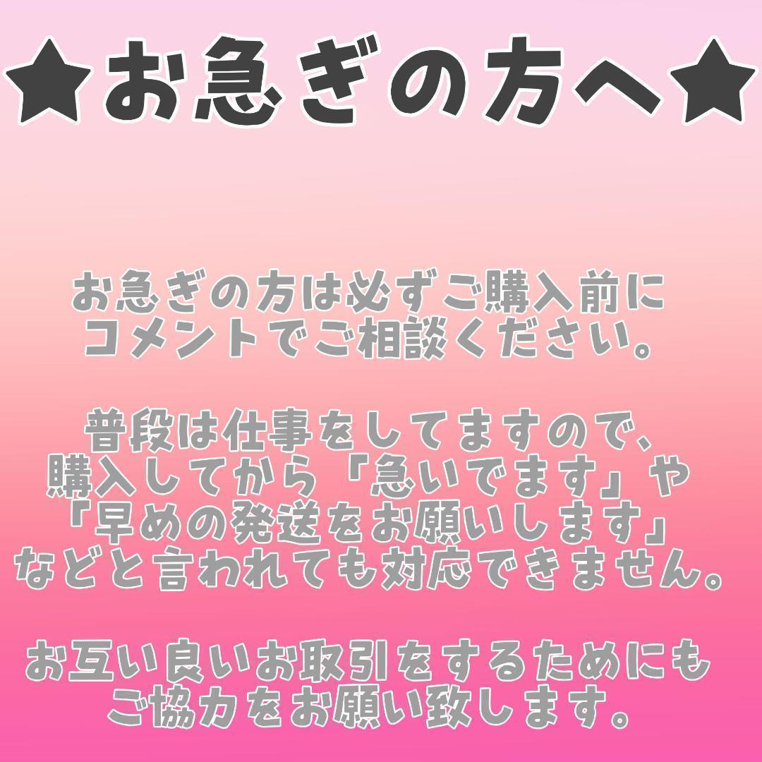 【SUPER7】ディズニー 80周年 ソーサラーズアプレンティス ミッキーマウス