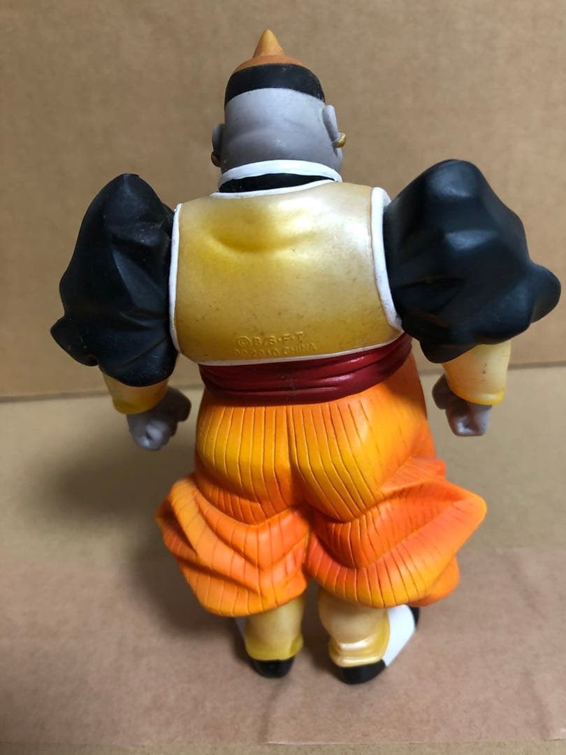 ドラゴンボール　超彩色　人造人間１９号 人造人間２０号 ドクターゲロ