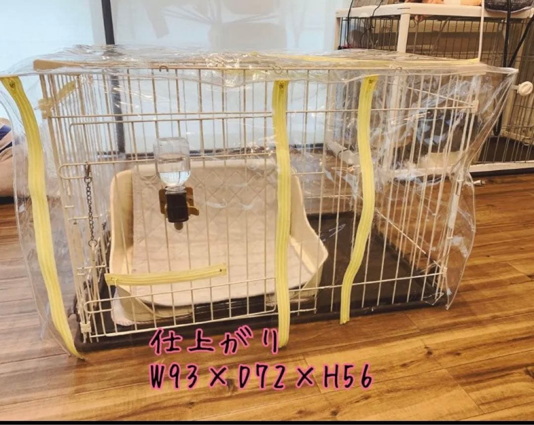 ペット用　酸素室　ゲージカバー　確認用　オーダー　酸素室カバー
